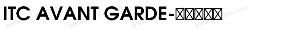 ITC AVANT GARDE字体转换